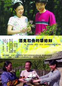 色狠狠一区